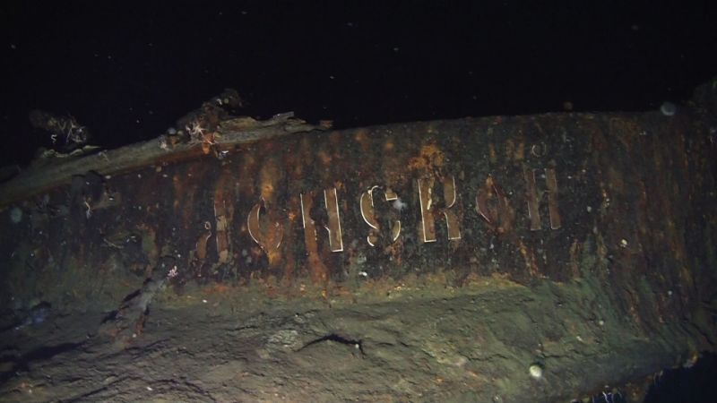 A Russian Warship Was Discovered with an Estimated $130 Billion in Gold on Board