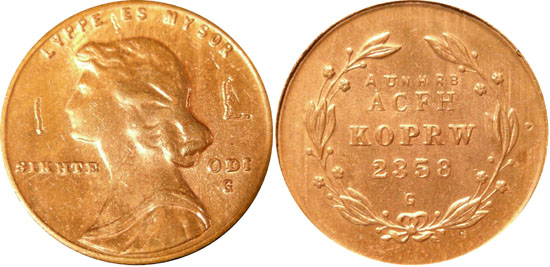 GM Roller Press Cent