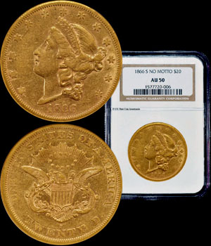 1866-S Double Eagle